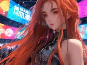 国产乱理伦片A级在线观看国产技术创新交流大会的成功举办