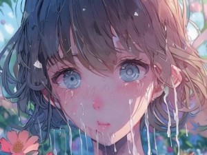 几厘米女生会哭、几厘米女生的泪水与成长：当身高成为心灵的负担与勇气的源泉