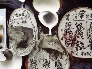 小诗笔趣阁：吟咏人生百态，品味诗词千韵