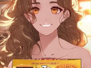 双龙父子携手打造夹心饼干3ph美味传奇，共享甜蜜亲情时光