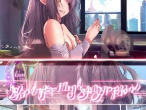 轻松学会口咬技巧的详细视频教程分享与实用方法解析