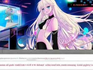 成品直播大全观视频的技巧与注意事项-成品直播全攻略视频技巧与注意事项详解助你轻松上手