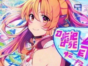 畅享51漫画免费登录体验一键开启无须下载轻松阅读