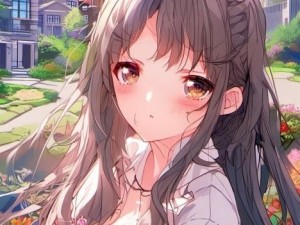 青春岁月的交错：日本大学生的三年情感旅程