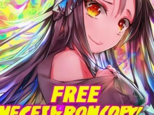 下载大全免费版畅享无限漫画资源与精彩阅读体验