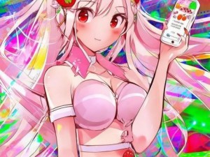 草莓视频免费无限看_ios在线观看(草莓视频无限观看ios在线观看畅享精彩影视体验尽在掌握中)