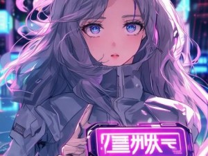 免费畅享亏亏软件，让你轻松掌握投资理财新机会