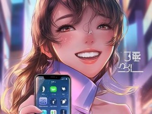 成色好的y31s标准人民网;成色优良的Y31S标准人民网引领智能手机新潮流