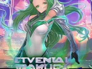 永恒的战士2苹果手机客户端下载指南与游戏攻略分享