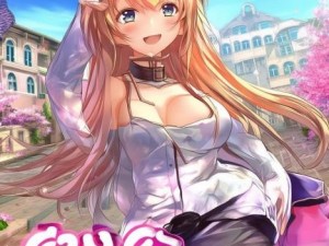 一种可以上女生的游戏-《青春校园恋爱冒险记：与她们的心跳交汇》