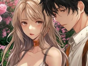 给予悲伤的完美饵料男主从小把女主养大破