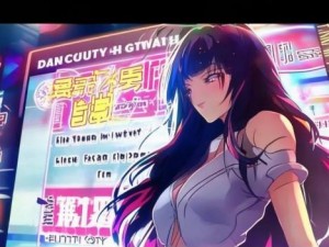 单县租房网58同城、单县租房网58同城助你轻松找到理想居所，尽享便捷生活服务