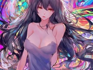 围绕的探讨