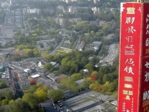 蜜汁肉的配料是什么_蜜汁肉的美味配料揭秘让你轻松掌握家常做法与技巧