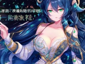 轩辕传奇职业推荐2020、2020年轩辕传奇职业推荐全解析助你轻松选择最佳角色