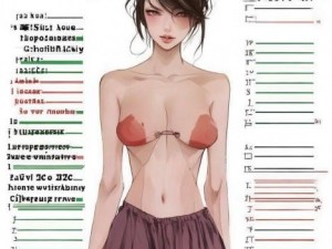 欧洲尺码与日本尺码美国专线对照解析指南