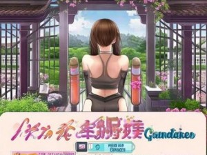 伊春园一路二路三路入口具体位置,伊春园一路二路三路入口周边景点美食推荐与交通指南