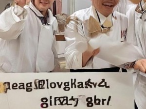 99热国品引领消费新风尚 体验全球优质商品的魅力与价值