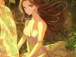人马草药配方探秘：传统与现代的完美结合之路