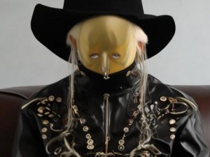 YSL蜜桃色7777的魅力探秘 让每个女性绽放自信与优雅