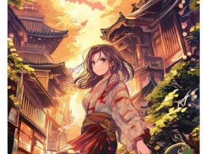 探寻日本一卡二卡三新区的独特魅力与文化风情之旅