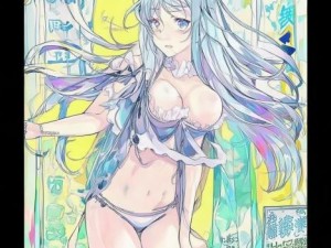 漫漫漫画入口登录、漫漫漫画免费版在线阅读