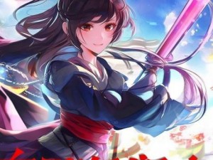 真三国无双7猛将传pc-真三国无双7猛将传PC版全新挑战与策略体验的激战之旅