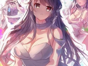 刚开始拒绝后来迎合,刚开始拒绝后来迎合知乎
