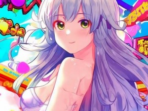 羞羞漫画官方登录页面免费漫画弹窗在线(羞羞漫画官方登录页面全新上线免费漫画畅享体验尽在掌握)