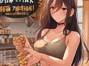 如何揉小豆水保持新鲜的最佳时间和技巧分享视频教程