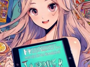 轻松获取歪歪漫画下载安装教程，让你畅享精彩漫画世界的每一页