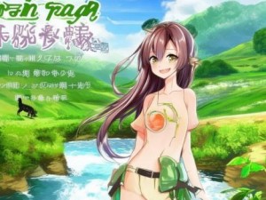 河源七女生种子计划助力乡村振兴与生态保护的创新实践