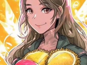 免费榴莲视频让你品味无穷，体验榴莲的美味与魅力
