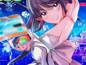 黄金软件下载安装3.0.3全新升级体验畅享便捷服务与强大功能
