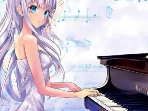 《极致钢琴挑战：音符之旅，奏响你的音乐梦想》