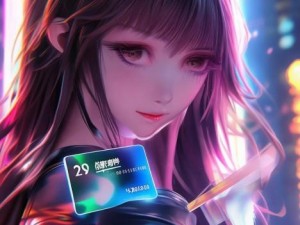 畅享国产精品卡带来的便捷生活卡2卡3卡4卡全新体验尽在掌握