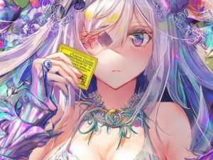 稀有装扮兑换券怎么得,稀有装扮兑换券怎么得到
