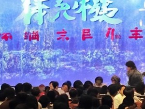 高清中文版野花香电视剧在线观看全攻略分享精彩剧情与角色分析