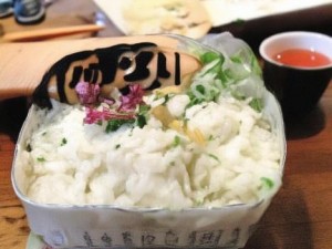 国产福利私拍在线播放