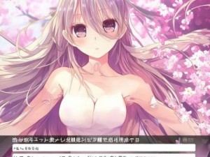 樱花动漫官网入口在哪儿快速找到最全资源指南