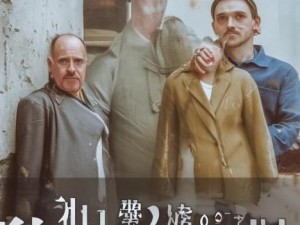 国产一卡二卡三卡四卡2021乱码在线观看的全新体验与解析分享