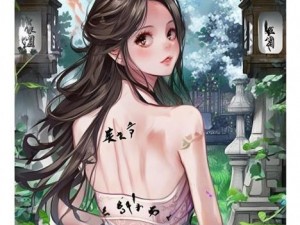 一天是什么字,一天是什么字探秘汉字的魅力与文化内涵之旅