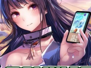 轩辕剑之天之痕手机单机版下载、轩辕剑之天之痕手机单机版下载安装