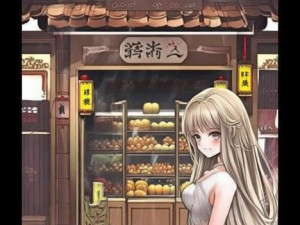 GOGOGO大但人文艺术包子铺、GOGOGO大但人文艺术包子铺：在包子香气中感受文化的交融与艺术的魅力