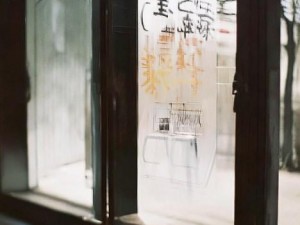 欢乐麻将免费版畅玩指南与技巧分享，轻松赢取好友的赞誉与欢乐