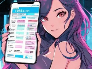 揭秘18款禁用免费安装软件APP的风险与危害，保护你的手机安全与隐私