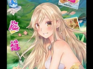 胡桃邀请我欣赏旅行者的小坤坤萌照，感受奇妙的冒险旅程