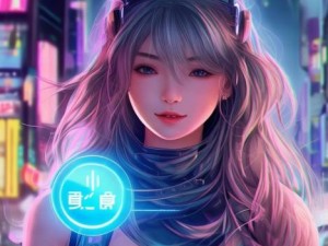 鲁大师官方下载官网助您轻松优化电脑性能与安全保障