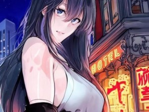 高考前附近的宾馆第1-9笔趣阁TXT-高考前一晚附近的宾馆