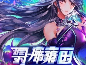 王者荣耀云玩官网,畅享云游戏体验 王者荣耀云玩官网全新上线等你来战